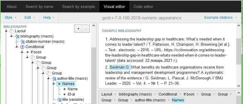 Online-Visual-CSL-Editor
