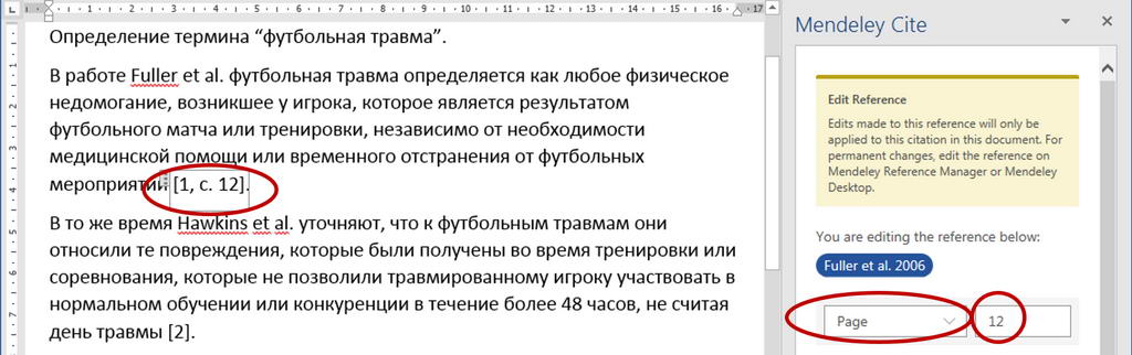 Work Mendeley Cite 11